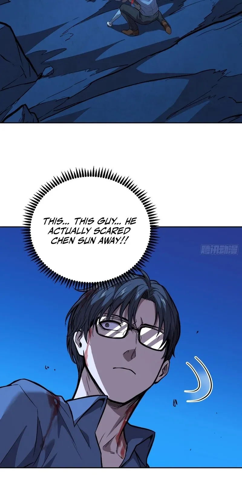 Read Qíngxù Bìng chapter 55 image 1 on Lezhin