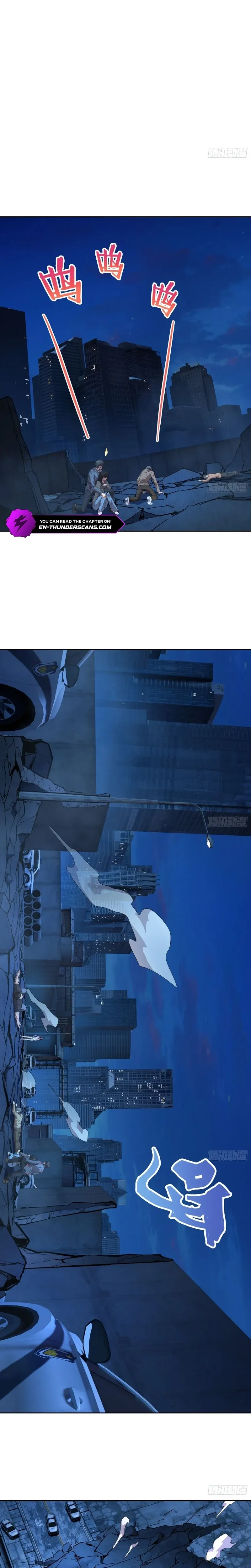 Read Qíngxù Bìng chapter 55 image 2 on Lezhin