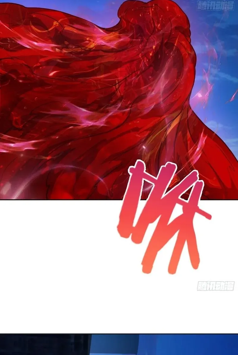 Read Qíngxù Bìng chapter 56 image 1 on Lezhin