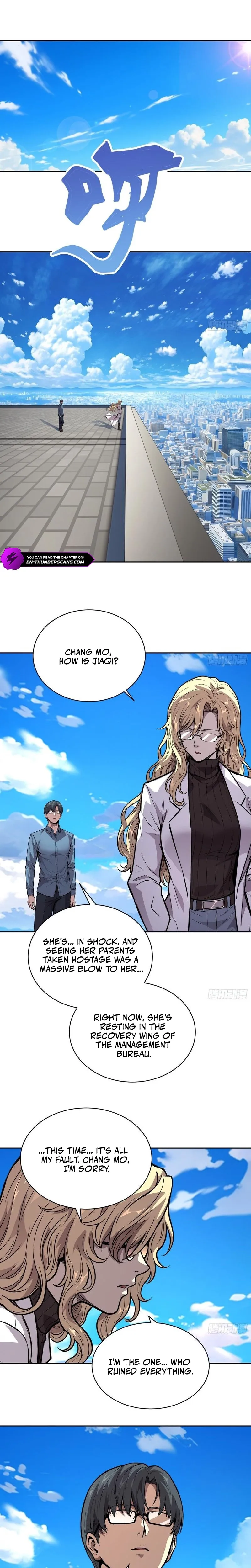 Read Qíngxù Bìng chapter 57 image 4 on Lezhin
