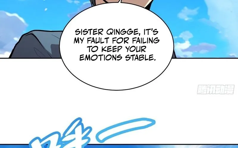 Read Qíngxù Bìng chapter 57 image 5 on Lezhin