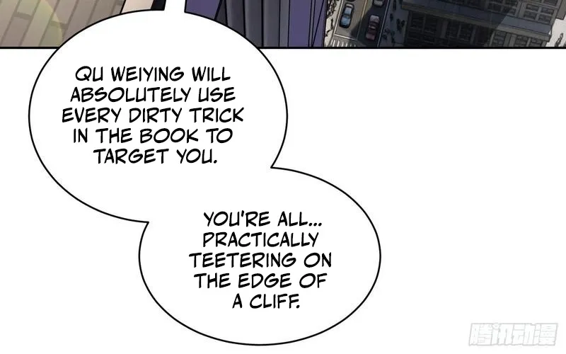 Read Qíngxù Bìng chapter 57 image 7 on Lezhin
