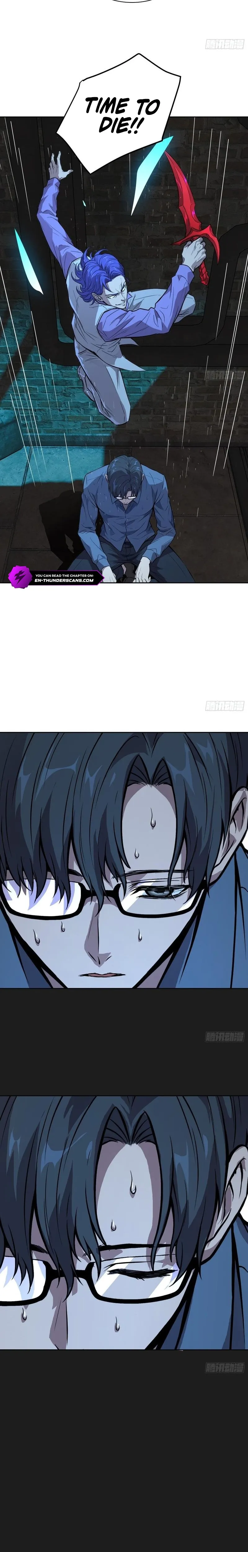 Read Qíngxù Bìng chapter 58 image 10 on Lezhin