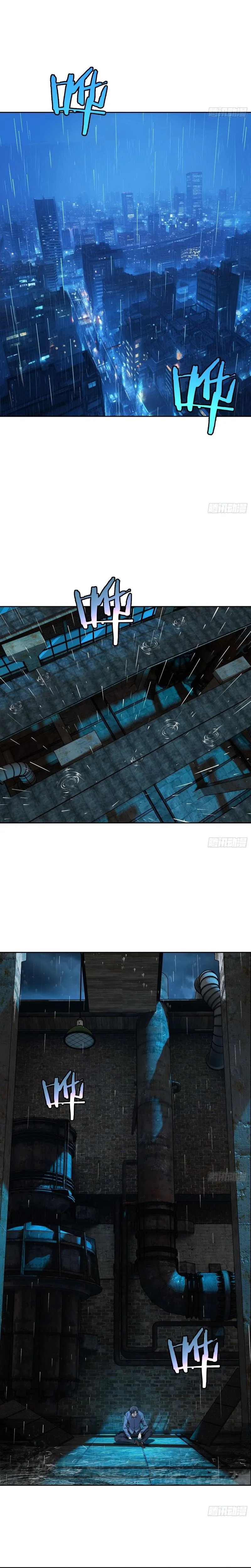 Read Qíngxù Bìng chapter 58 image 6 on Lezhin