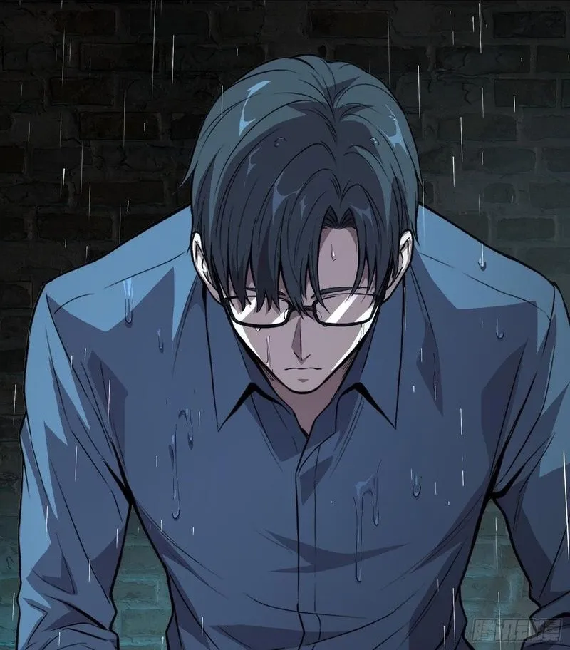 Read Qíngxù Bìng chapter 58 image 7 on Lezhin