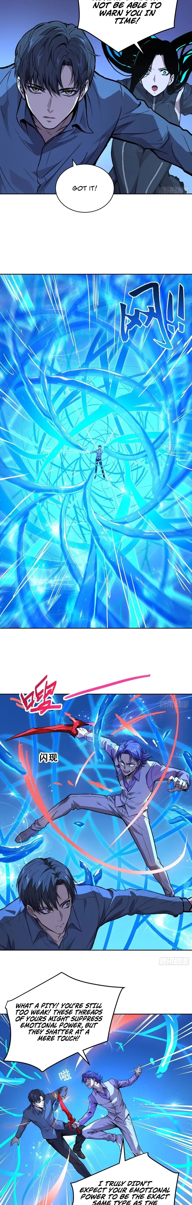 Read Qíngxù Bìng chapter 59 image 2 on Lezhin