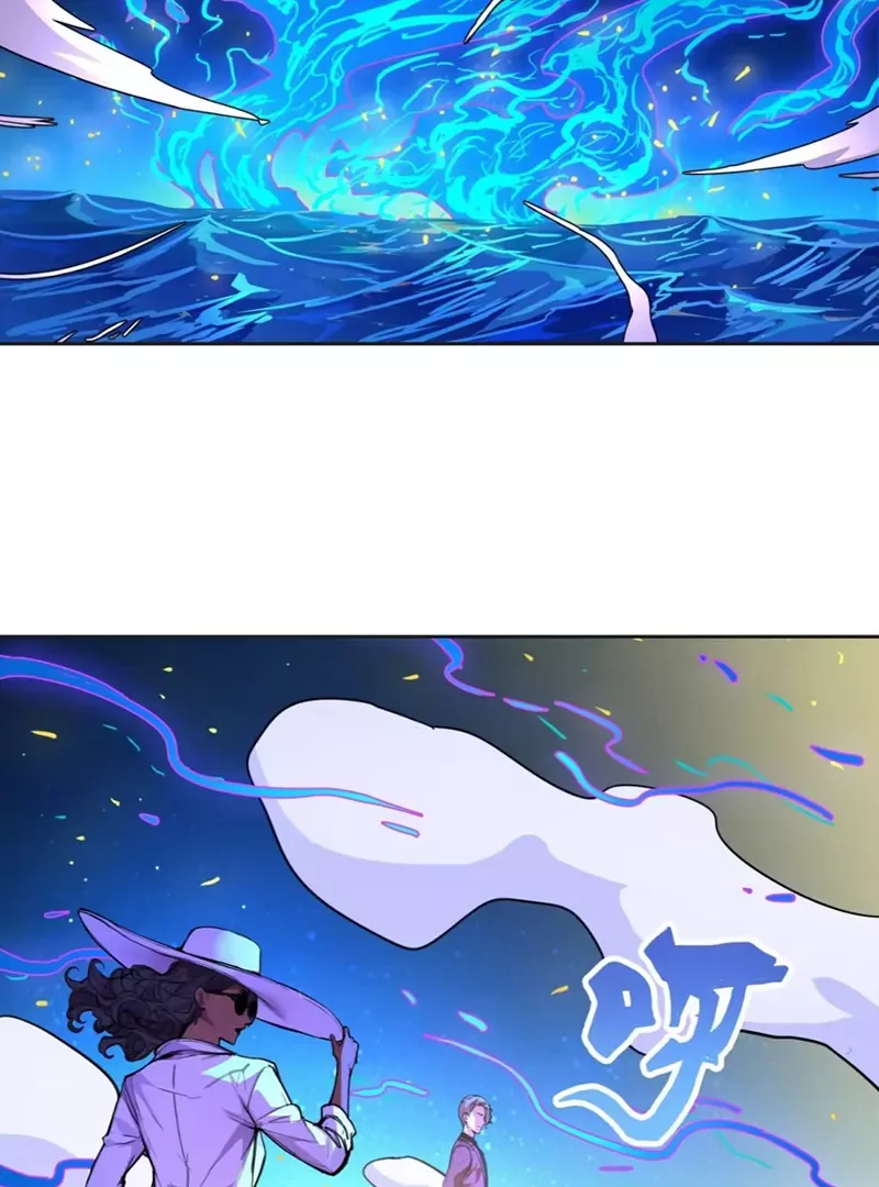 Read Qíngxù Bìng chapter 6 image 1 on Lezhin