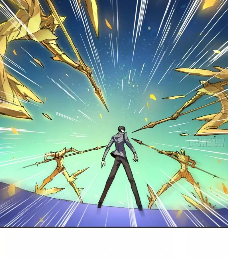 Read Qíngxù Bìng chapter 6 image 13 on Lezhin