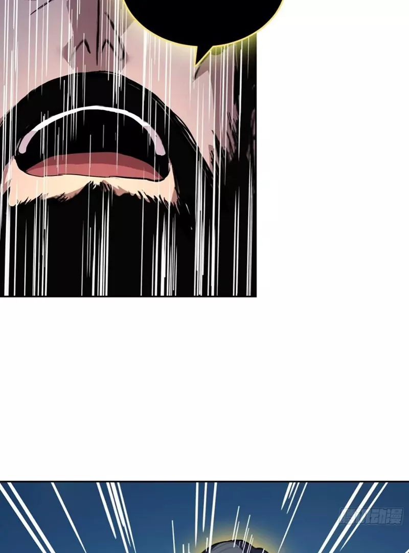 Read Qíngxù Bìng chapter 6 image 18 on Lezhin
