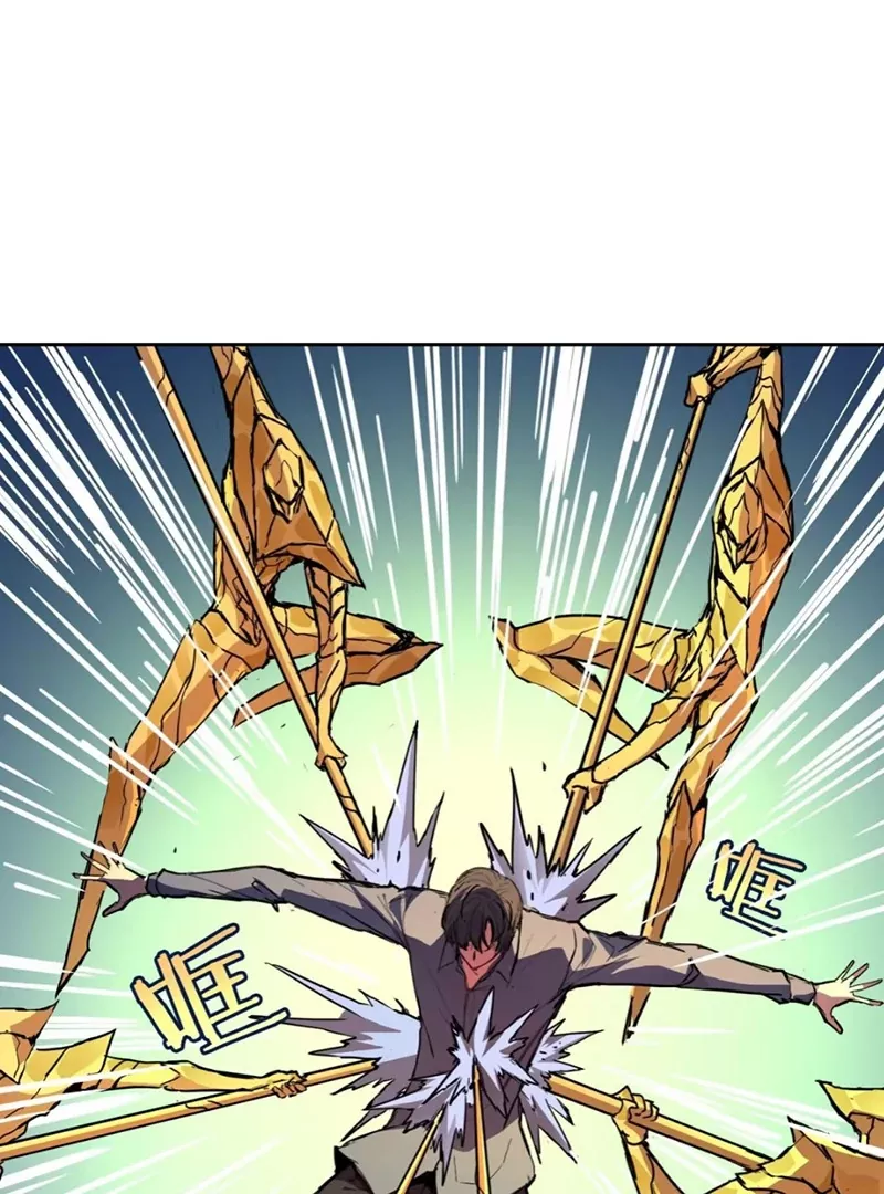 Read Qíngxù Bìng chapter 6 image 21 on Lezhin