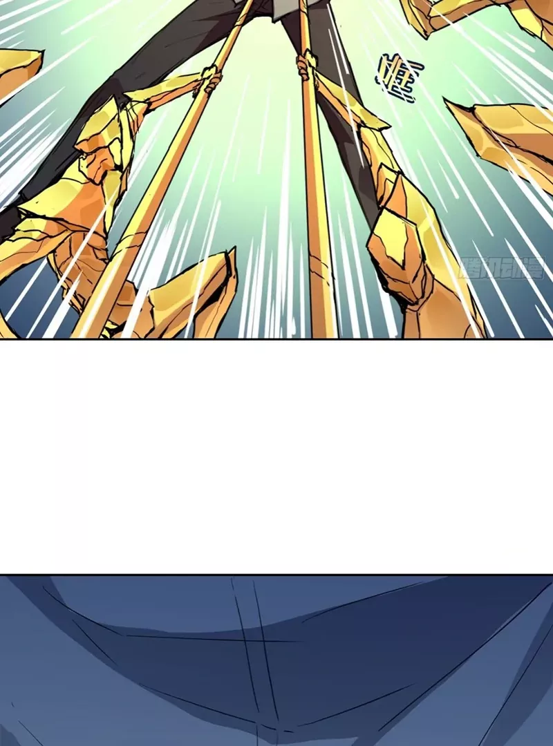 Read Qíngxù Bìng chapter 6 image 22 on Lezhin