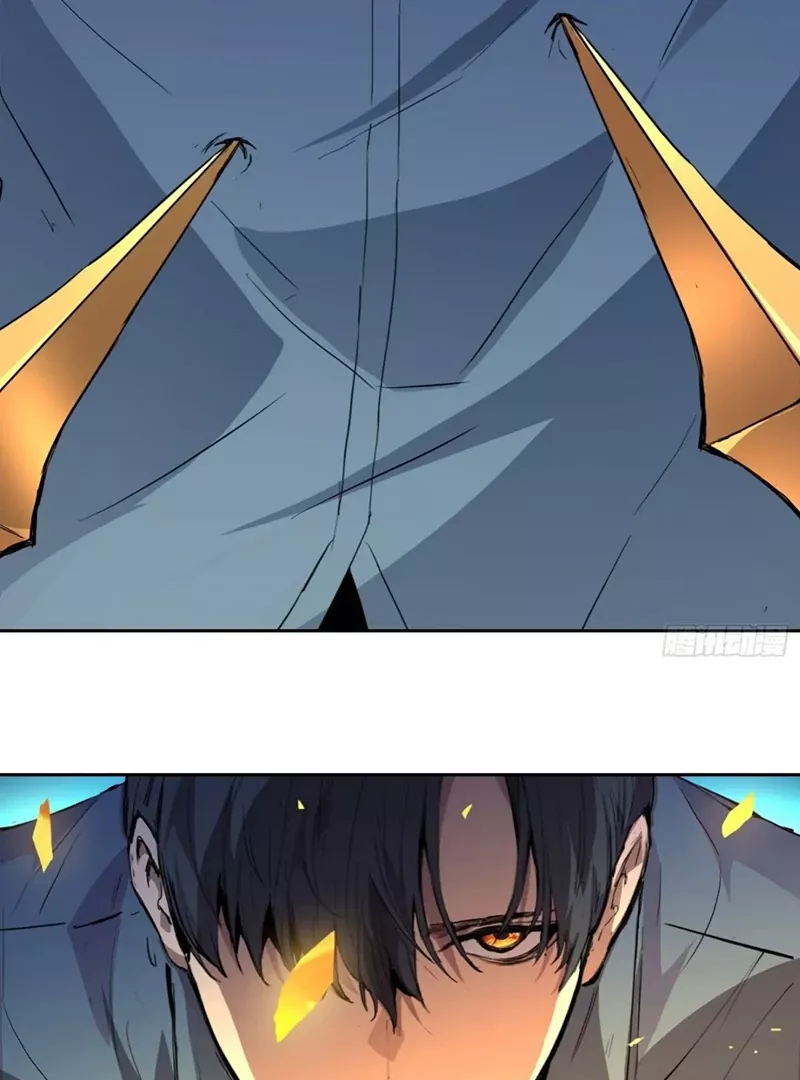 Read Qíngxù Bìng chapter 6 image 23 on Lezhin