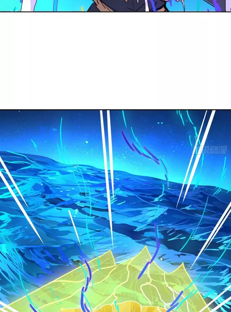 Read Qíngxù Bìng chapter 6 image 3 on Lezhin