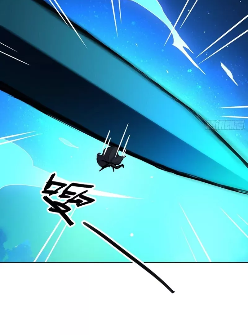 Read Qíngxù Bìng chapter 6 image 31 on Lezhin