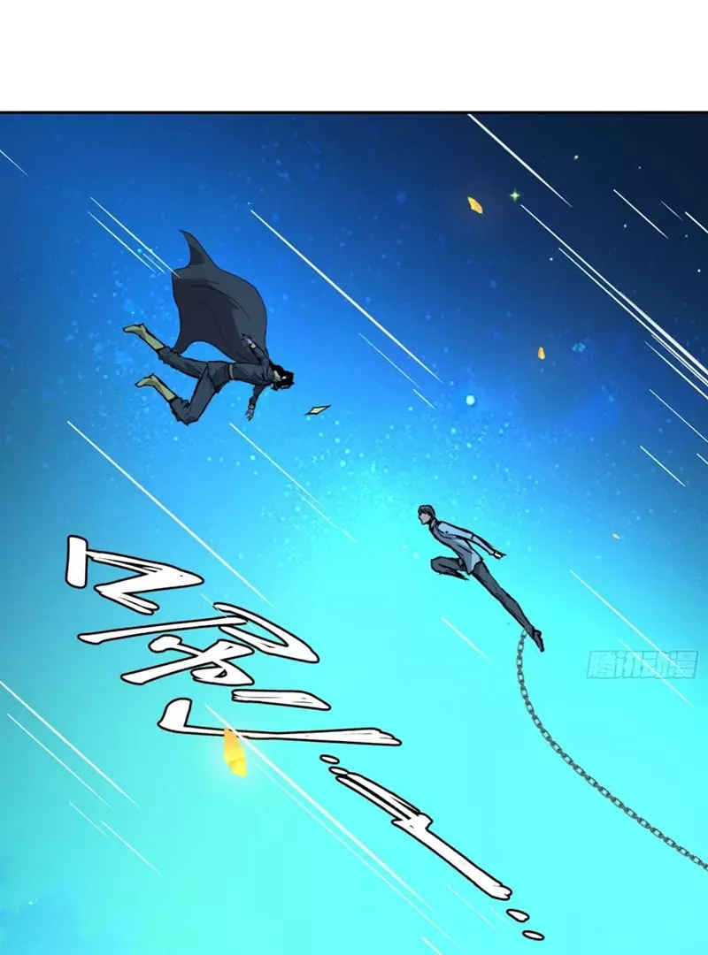 Read Qíngxù Bìng chapter 6 image 32 on Lezhin