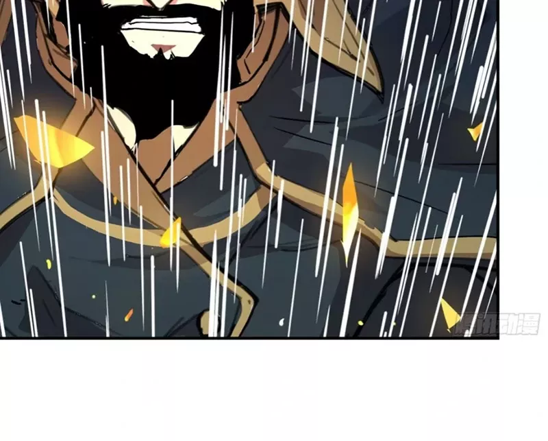 Read Qíngxù Bìng chapter 6 image 34 on Lezhin