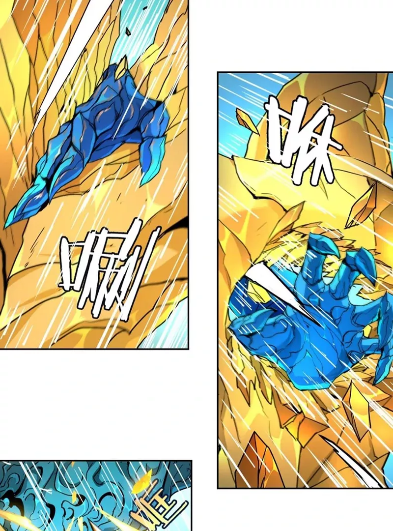 Read Qíngxù Bìng chapter 6 image 39 on Lezhin