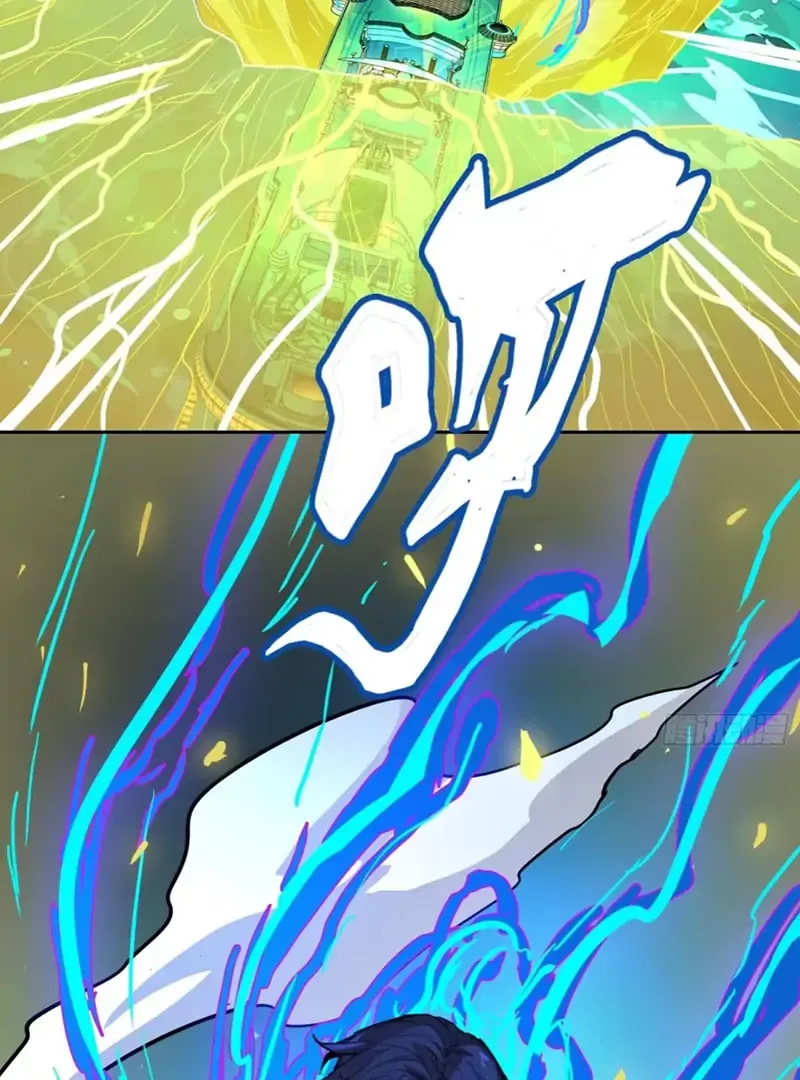 Read Qíngxù Bìng chapter 6 image 5 on Lezhin