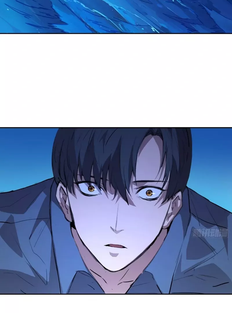 Read Qíngxù Bìng chapter 6 image 57 on Lezhin