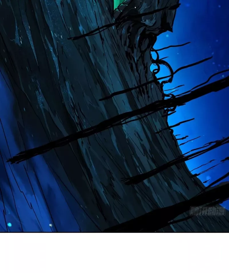 Read Qíngxù Bìng chapter 6 image 60 on Lezhin