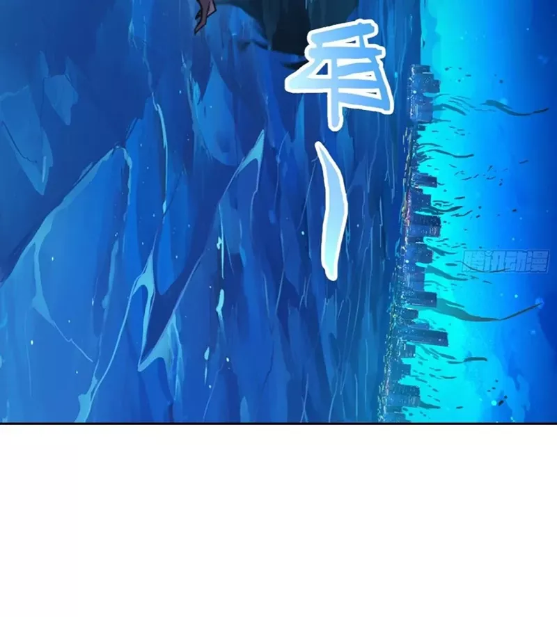 Read Qíngxù Bìng chapter 6 image 65 on Lezhin