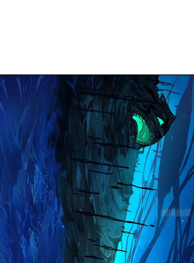 Read Qíngxù Bìng chapter 6 image 69 on Lezhin