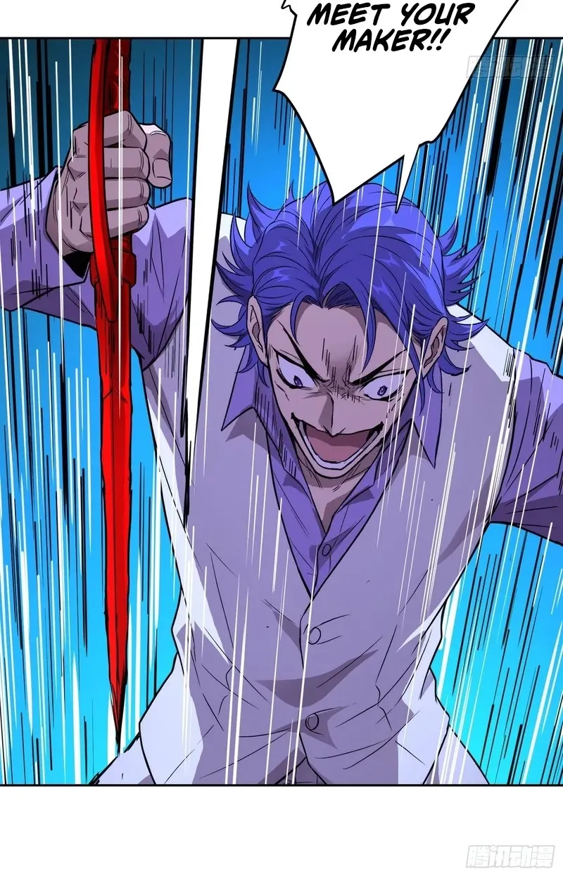 Read Qíngxù Bìng chapter 60 image 3 on Lezhin