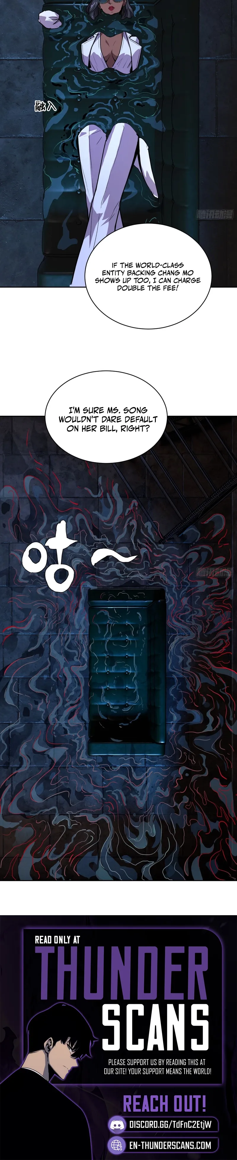 Read Qíngxù Bìng chapter 61 image 9 on Lezhin