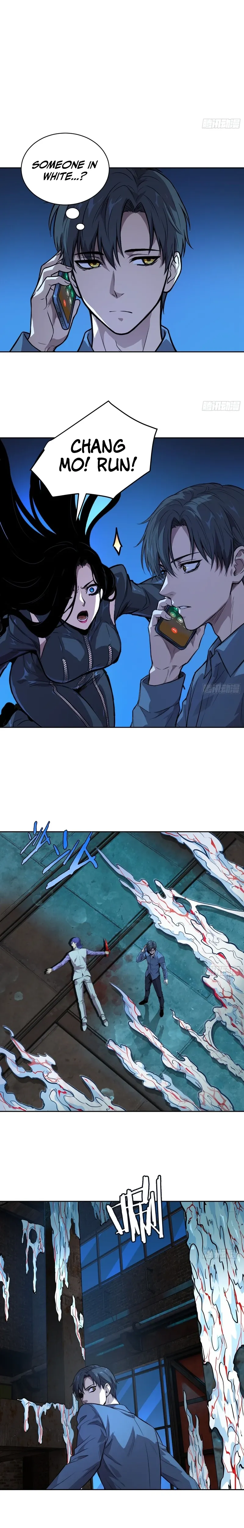 Read Qíngxù Bìng chapter 62 image 2 on Lezhin
