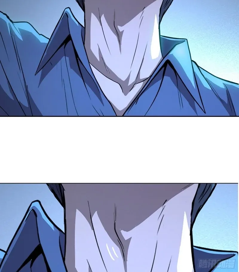 Read Qíngxù Bìng chapter 63 image 3 on Lezhin