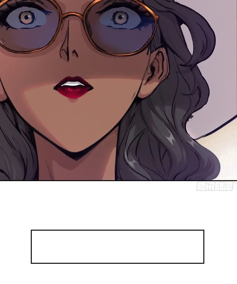Read Qíngxù Bìng chapter 63 image 5 on Lezhin