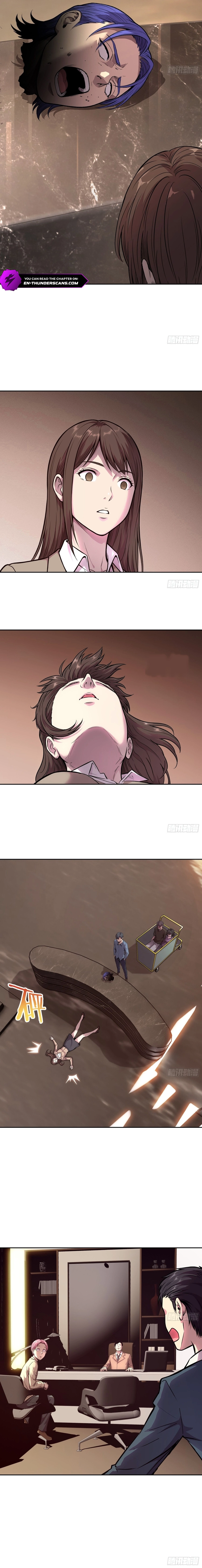 Read Qíngxù Bìng chapter 68 image 1 on Lezhin