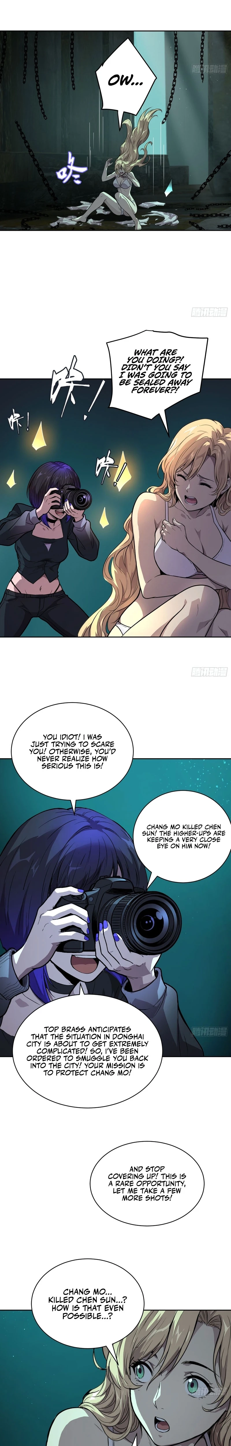 Read Qíngxù Bìng chapter 69 image 2 on Lezhin