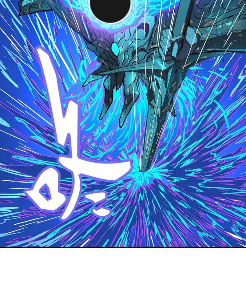 Read Qíngxù Bìng chapter 7 image 12 on Lezhin
