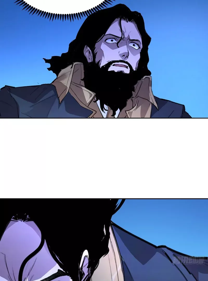 Read Qíngxù Bìng chapter 7 image 2 on Lezhin