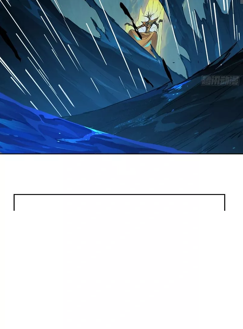 Read Qíngxù Bìng chapter 7 image 20 on Lezhin
