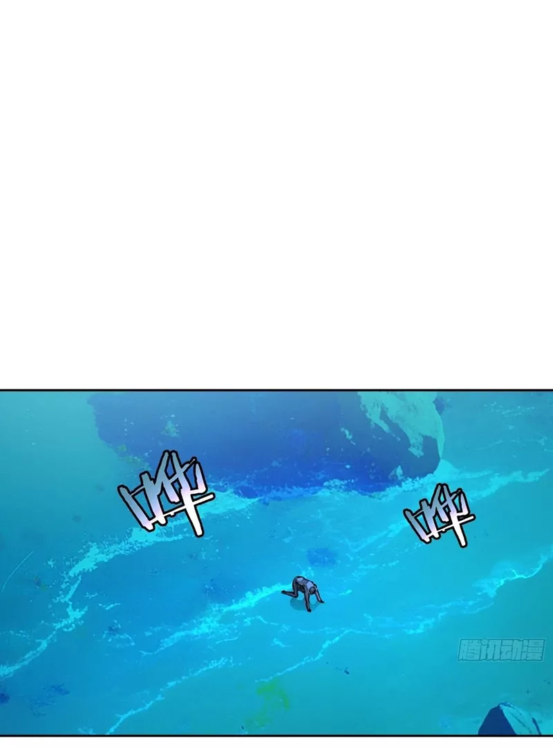Read Qíngxù Bìng chapter 7 image 21 on Lezhin