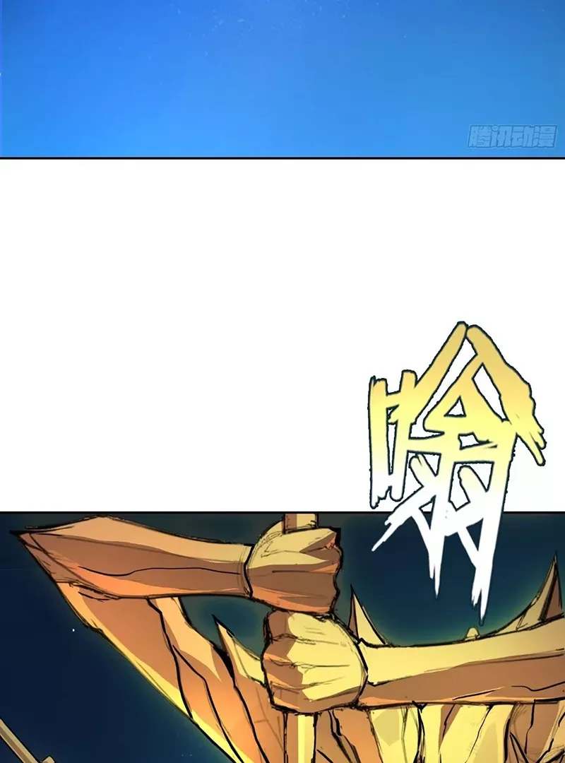 Read Qíngxù Bìng chapter 7 image 8 on Lezhin