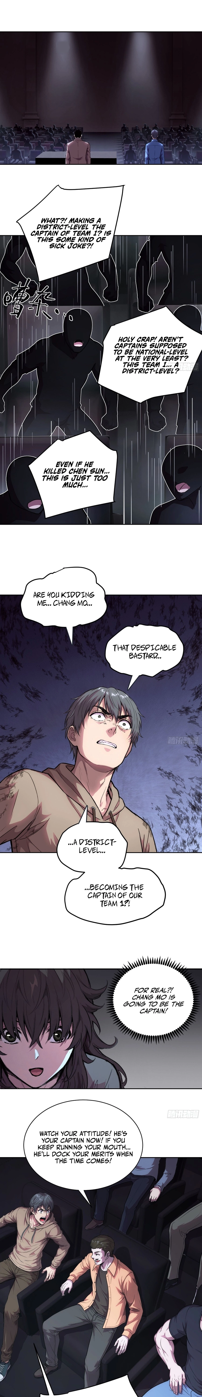 Read Qíngxù Bìng chapter 70 image 2 on Lezhin