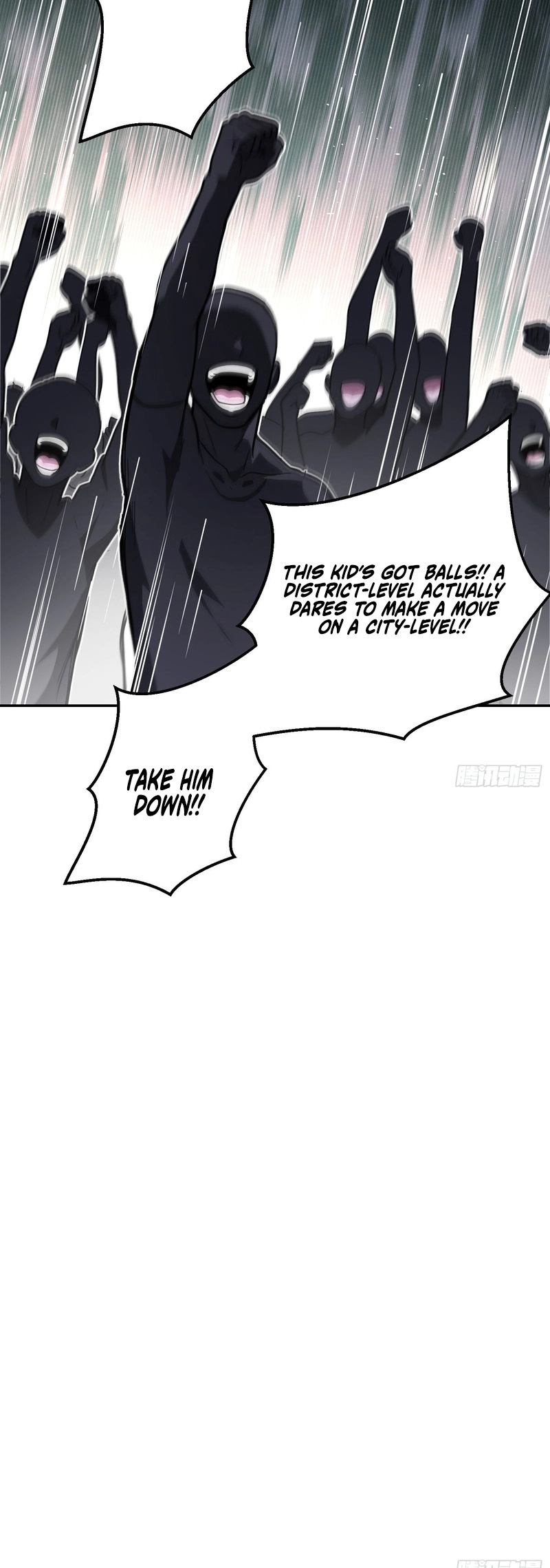 Read Qíngxù Bìng chapter 70 image 6 on Lezhin