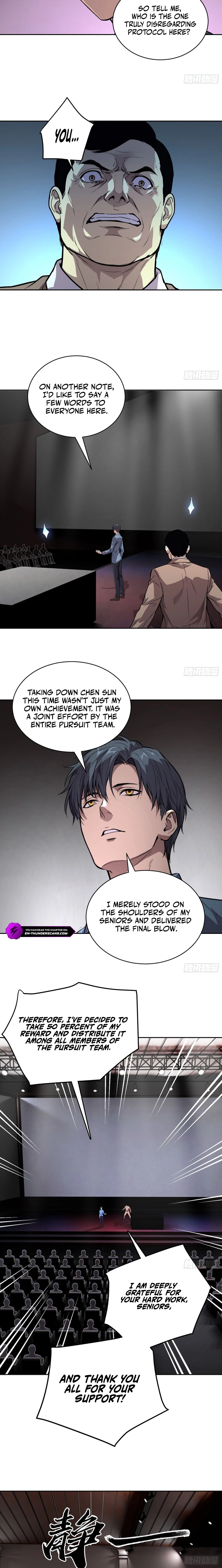 Read Qíngxù Bìng chapter 71 image 3 on Lezhin