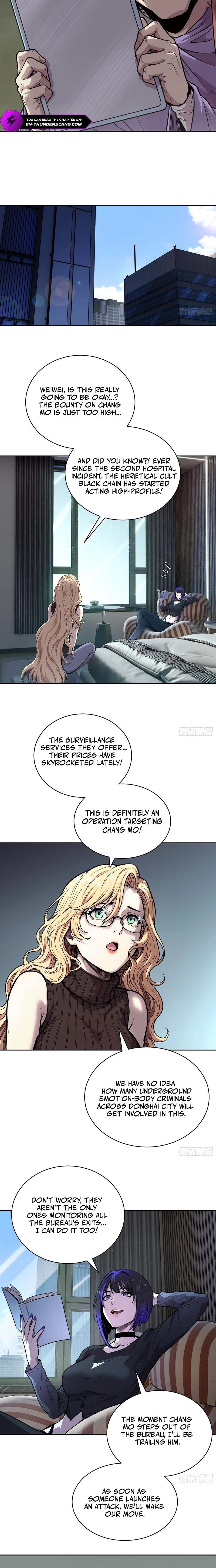 Read Qíngxù Bìng chapter 74 image 5 on Lezhin