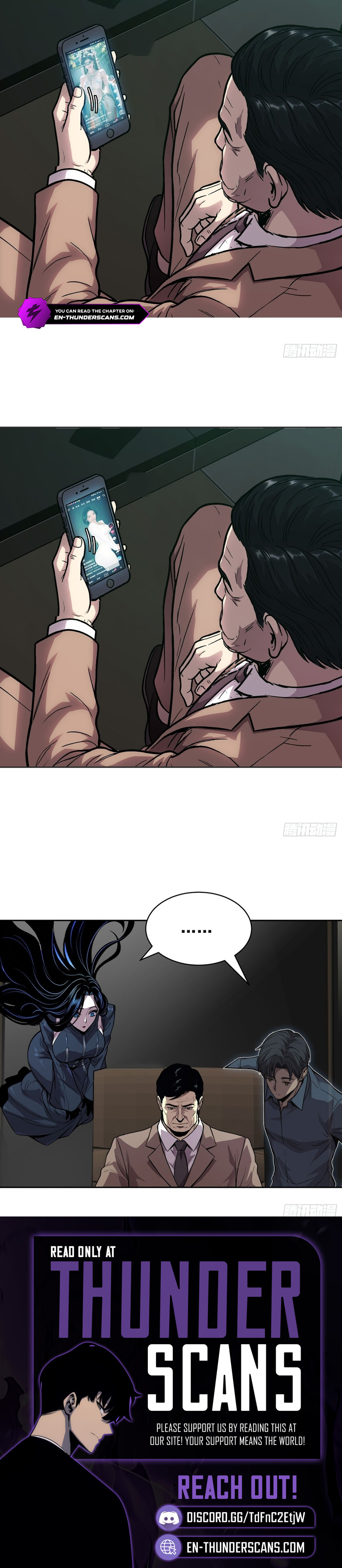 Read Qíngxù Bìng chapter 78 image 2 on Lezhin