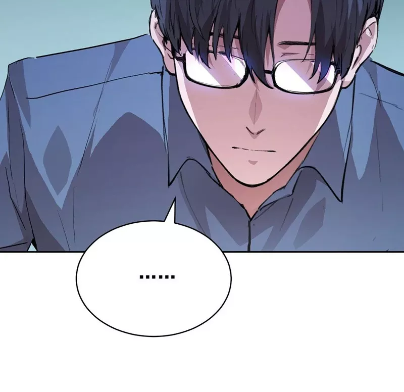 Read Qíngxù Bìng chapter 8 image 12 on Lezhin