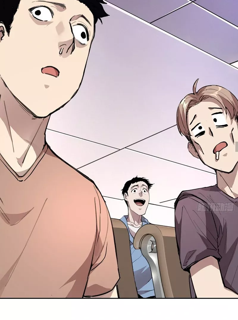 Read Qíngxù Bìng chapter 8 image 18 on Lezhin