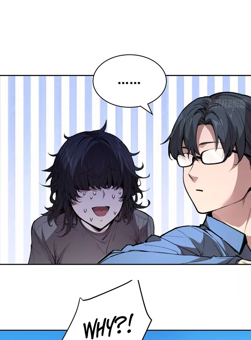 Read Qíngxù Bìng chapter 8 image 53 on Lezhin