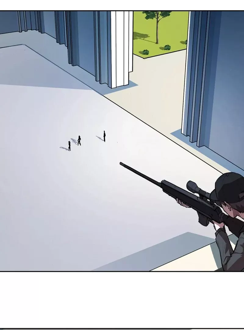 Read Qíngxù Bìng chapter 8 image 74 on Lezhin