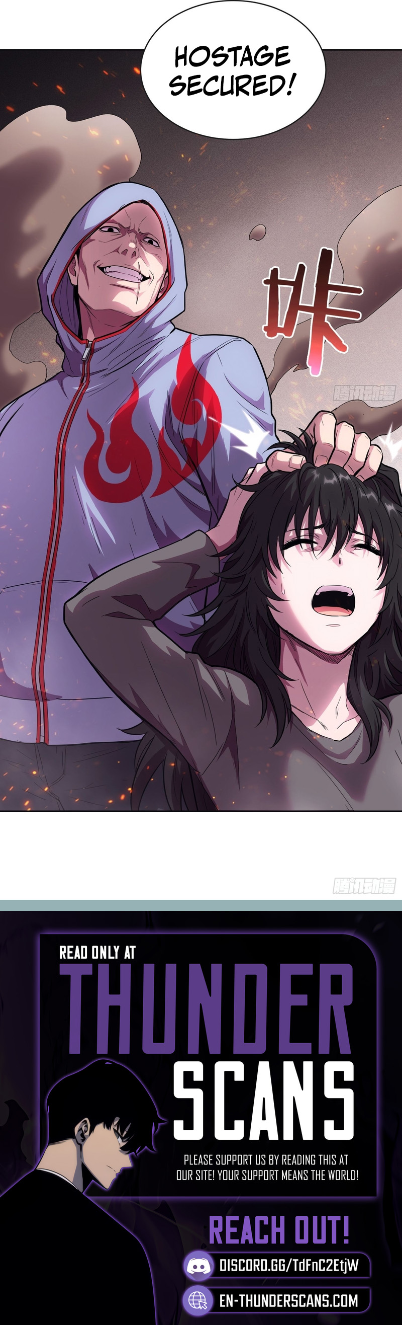 Read Qíngxù Bìng chapter 87 image 2 on Lezhin