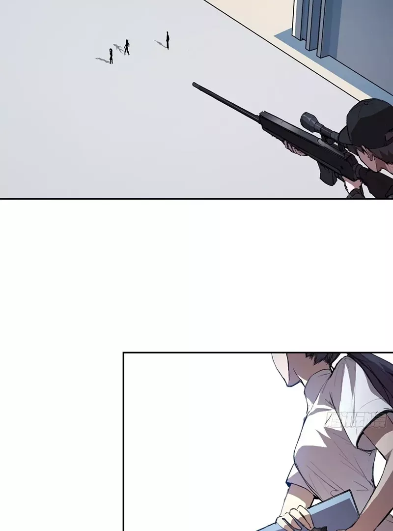 Read Qíngxù Bìng chapter 9 image 1 on Lezhin