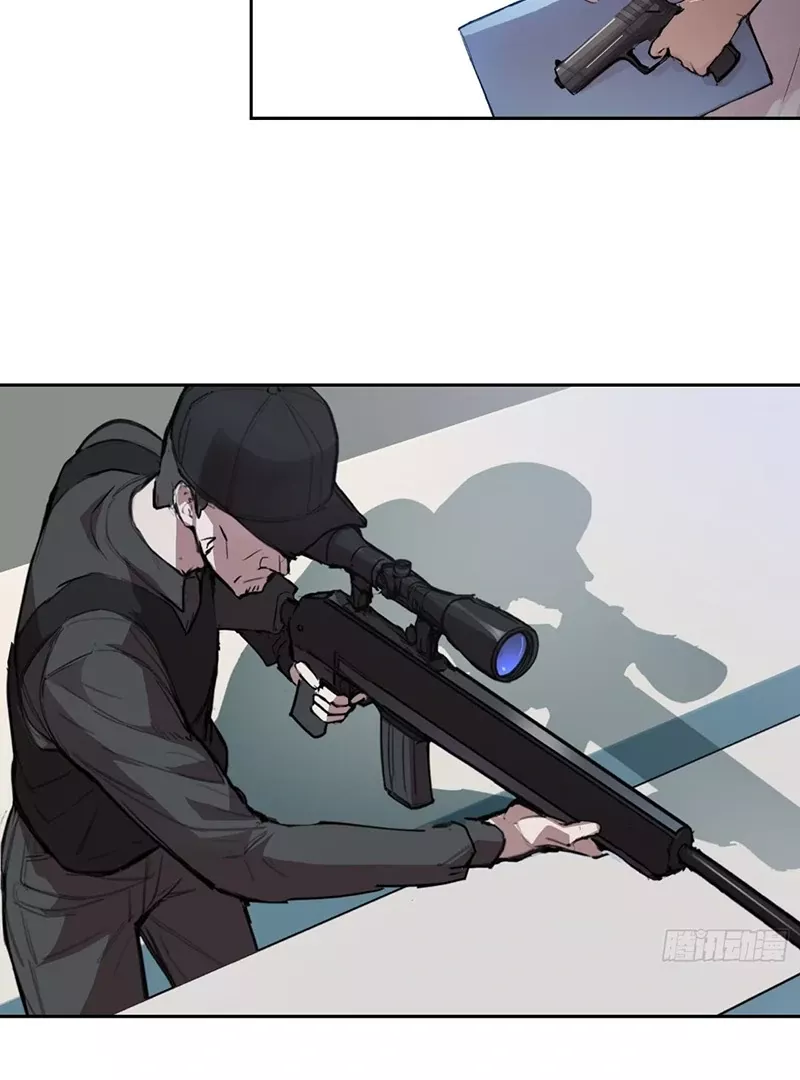 Read Qíngxù Bìng chapter 9 image 2 on Lezhin